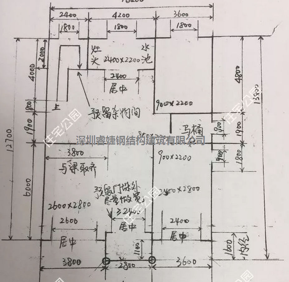 孩子花58萬回農村蓋別墅只為盡孝、老母親全程監工,全村羨慕!(圖7) 孩子花58萬回農村蓋別墅只為盡孝、老母親全程監工,全村羨慕!(圖7)