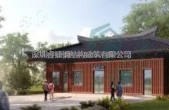 輕鋼結構建筑適用哪些領域呢？