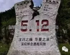 睿婕輕鋼結(jié)構(gòu)別墅-從心出發(fā)，為愛而建！