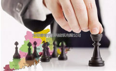 佛山被約談之后 粵港澳大灣區多城拉網嚴查樓市違規