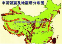 這些地方劃為地震重點地區！房屋的抗震性尤其重要!
