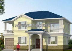 回鄉建棟別致的輕鋼別墅 讓愛歸鄉，遠離城市喧囂 靜享歲月繁華！