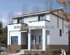 輕鋼別墅建筑的四大誤區，你都知道嗎？