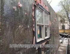 輕鋼別墅的拆卸流程，就像拆積木一樣簡單！