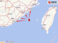 今天早上臺灣海峽附近發生5.6級左右地震，輕鋼別墅的重要性