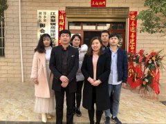 深圳市睿婕輕鋼別墅（江西分公司）正式開業