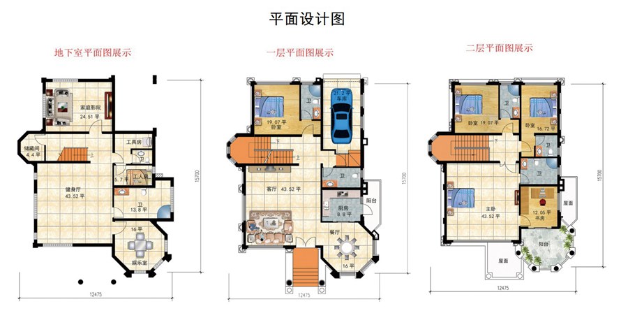 睿婕平面設計圖