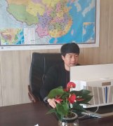 關于睿婕公司任命劉漢云為總經理通知