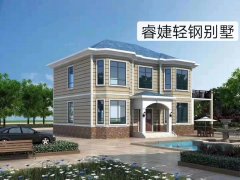 豪華輕鋼別墅住宅，安全性如何？