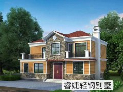 想搭建輕鋼別墅的你，知道它對環(huán)境有哪些影響嗎？