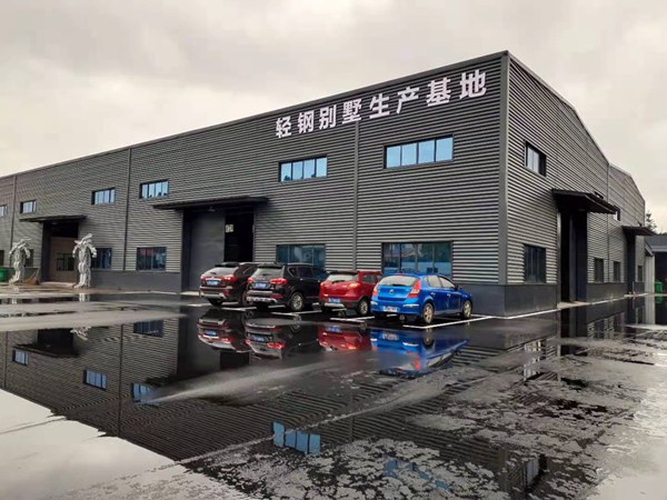 裝配式建筑輕鋼結構別墅10大企業排名(圖4) 睿婕萍鄉生產基地