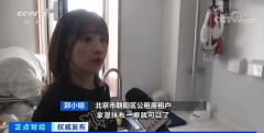 住建部再次發文：推進新型建筑工業化發展，輕鋼行業再迎發展新機