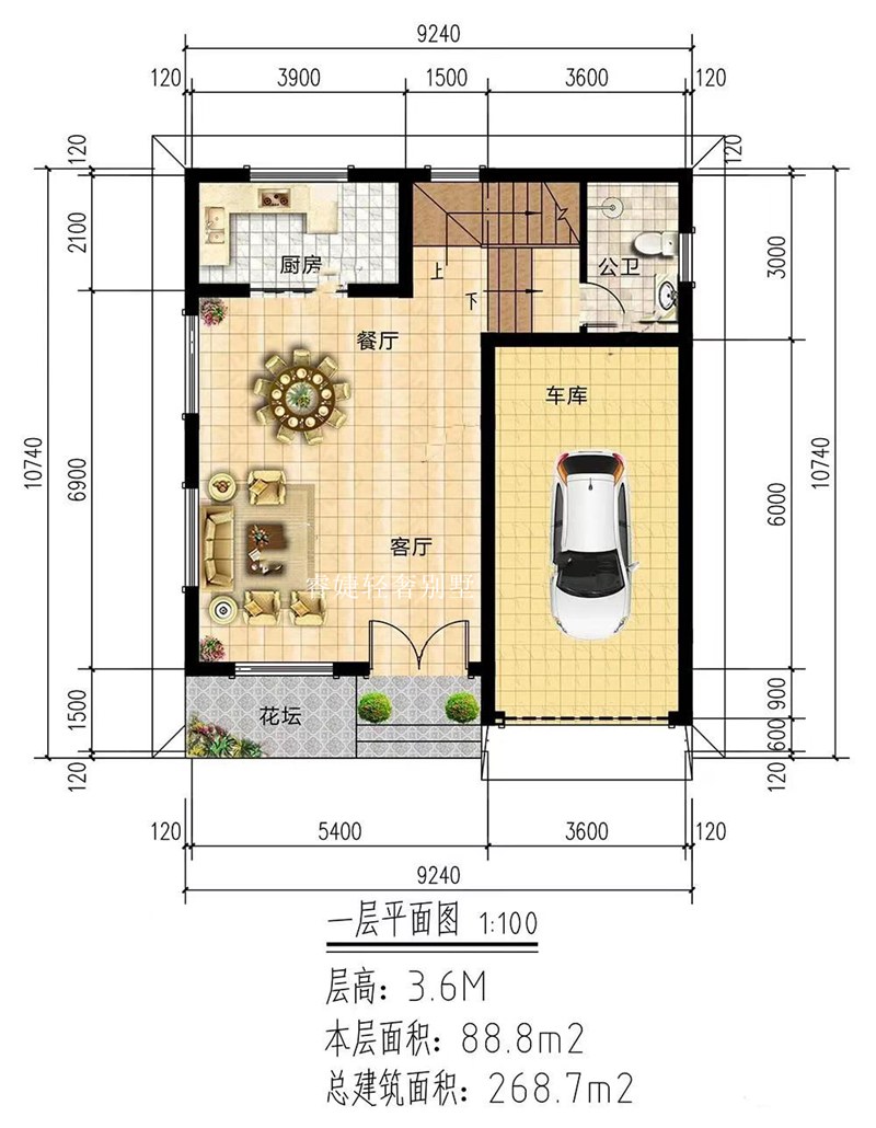 現(xiàn)代風(fēng)格小戶型，漂亮(圖2)