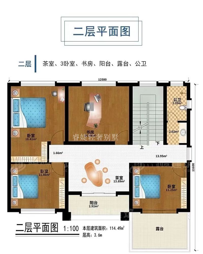 雙露臺設計的三層農村小別墅(圖3)