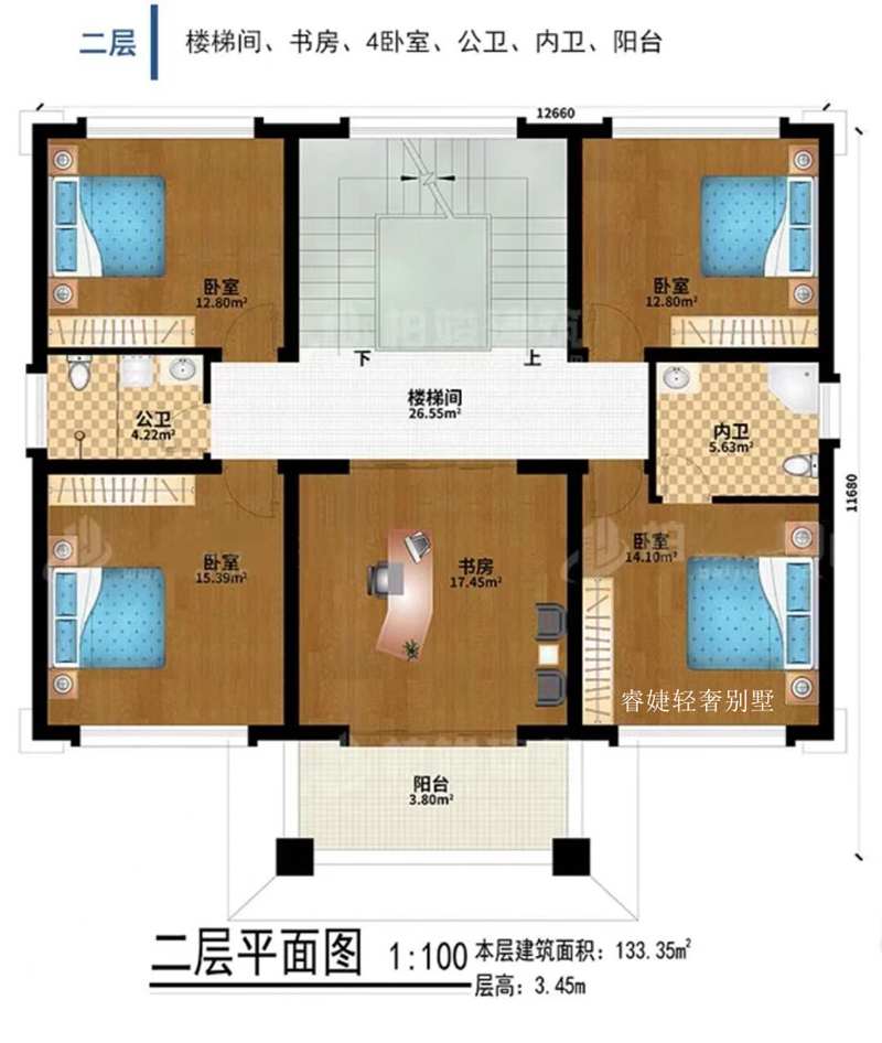 2022年醉美新中式戶型，不要錯(cuò)過(圖5)