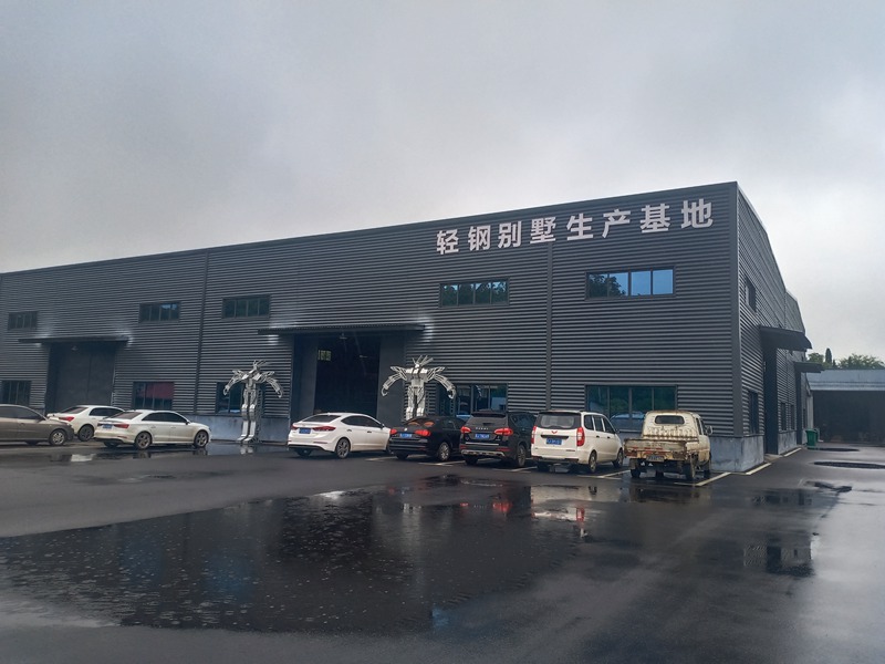 國內輕鋼別墅哪家公司最好?