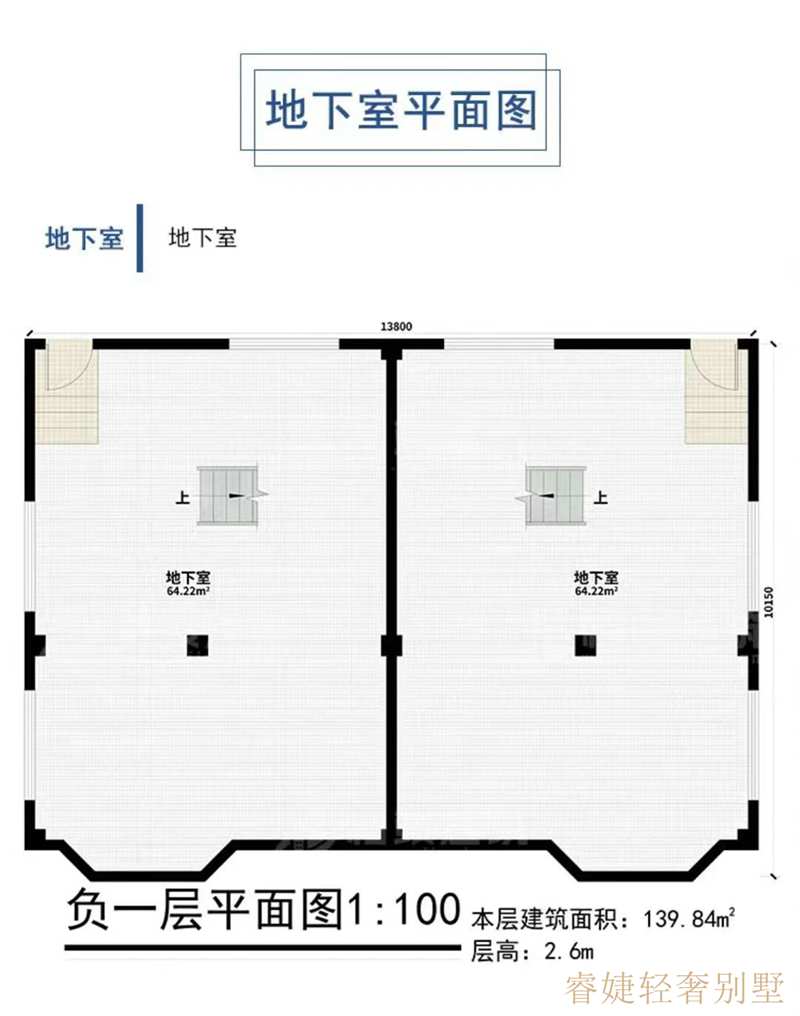 帶地下室的三層中式雙拼別墅，很少見，趕緊收藏！(圖4)